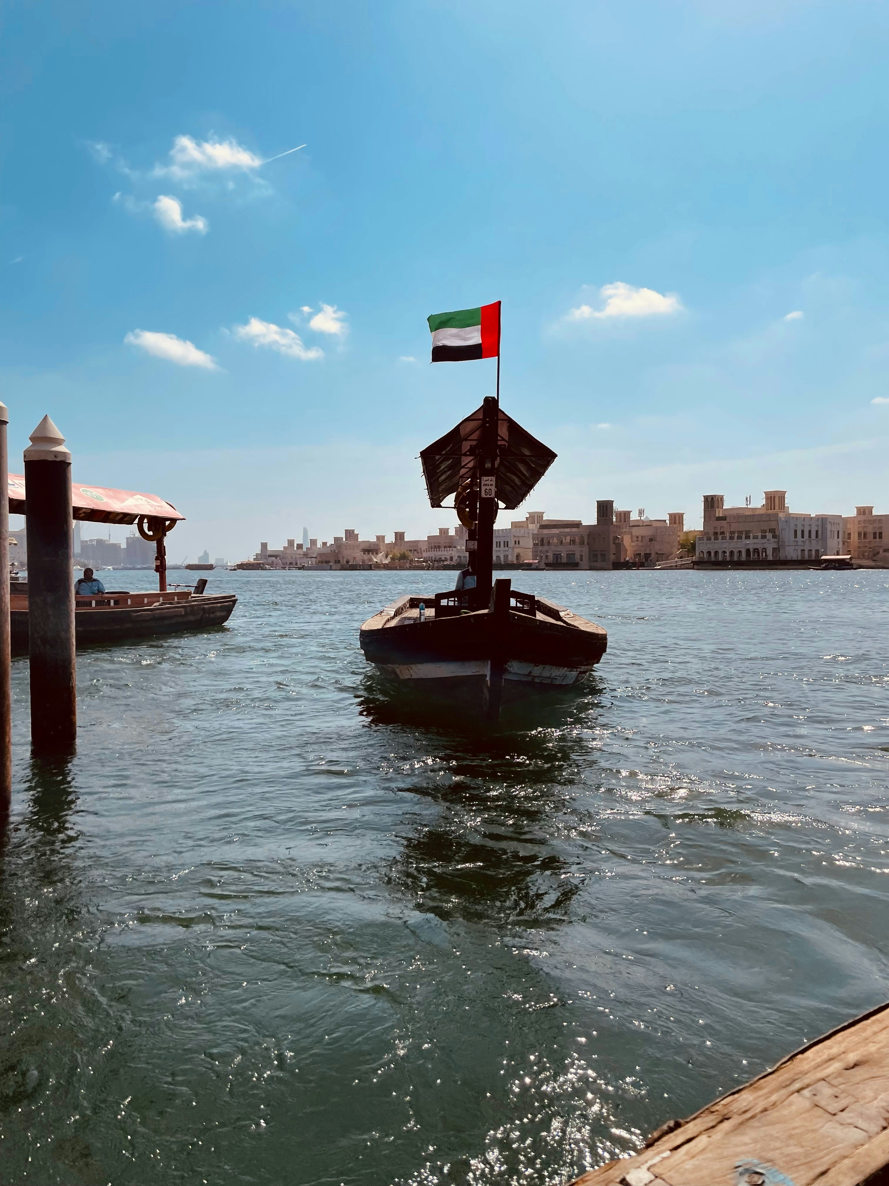 UAE Culture
